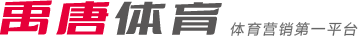 然不是一支