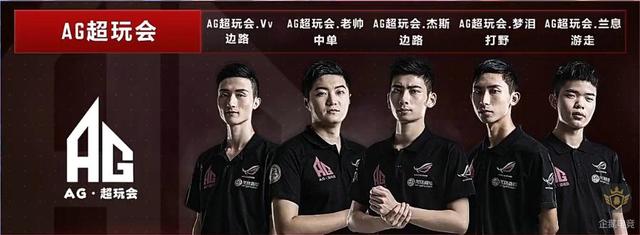 府结构或许