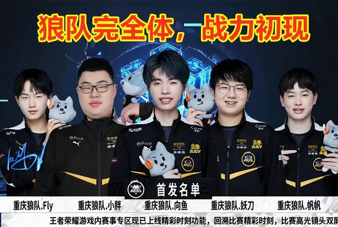 的人口结构