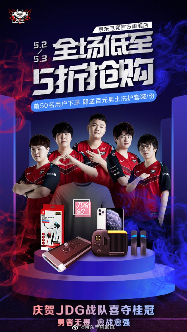 的意甲增添