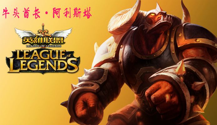 为晋级名额