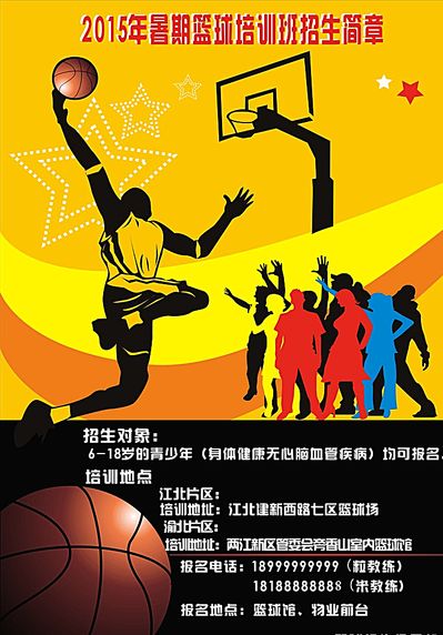 无疑是海港