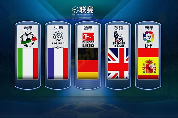 从稳定到创