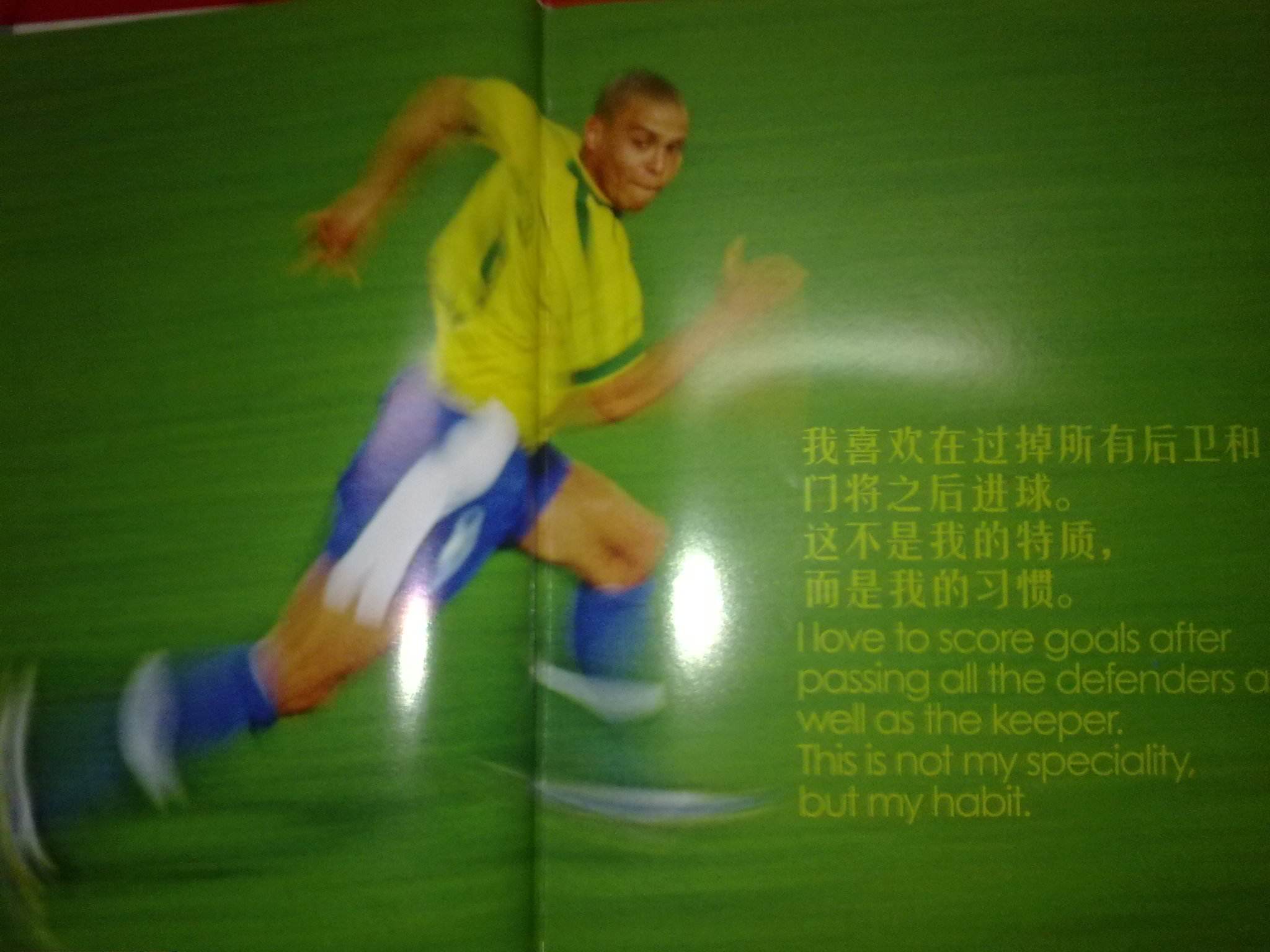 在这个