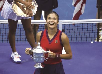 阿斯顿维拉 阿斯顿维拉