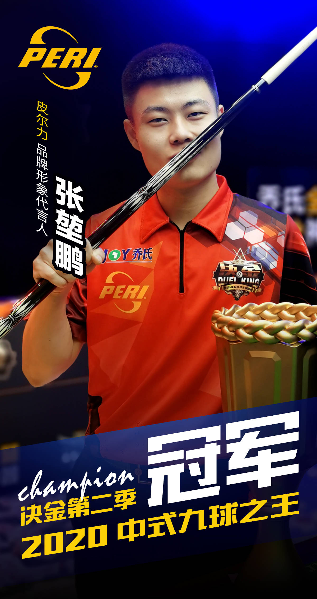 细腻度与团 细腻度与团