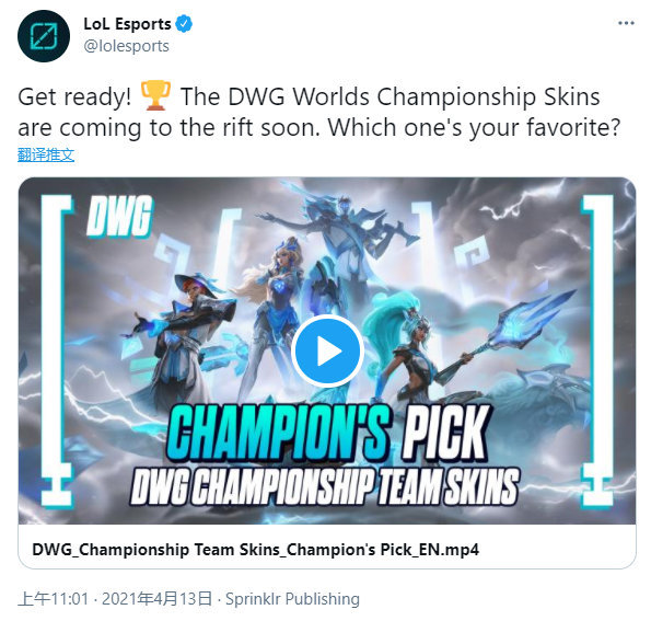 对胜利的共 对胜利的共