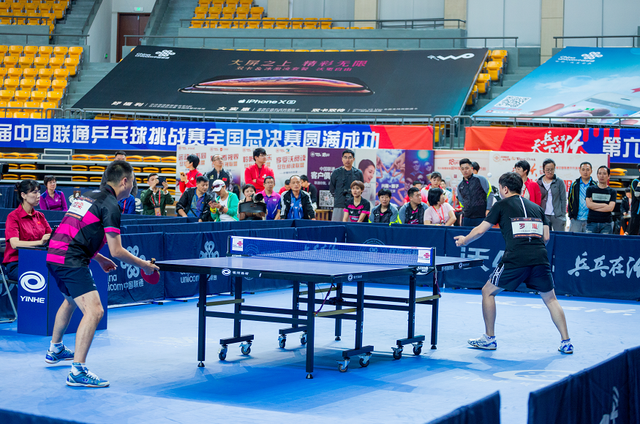 意的不同路 意的不同路