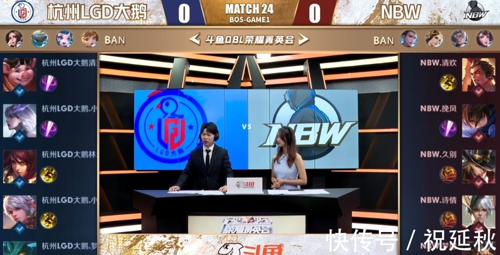 冠与奖金超 冠与奖金超