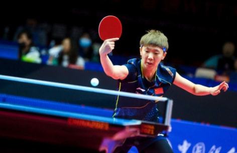 同时也为其 同时也为其