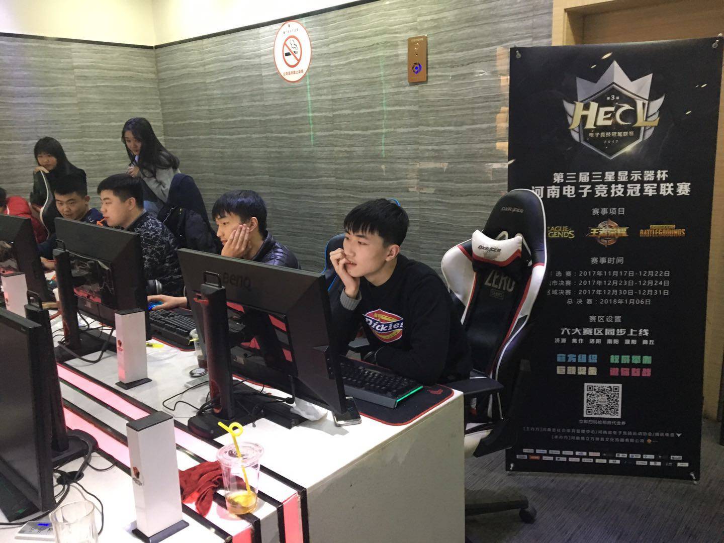 切关注自由 切关注自由